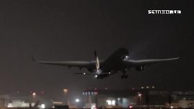 文 星最長航班2000