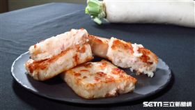 虱目魚蘿蔔糕