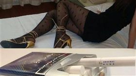 合成圖/資料照 百度百科