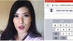 CCR,ㄈㄈ尺,洋男,交往　圖／翻攝自YouTube