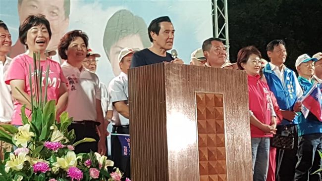 馬英九喊「反攻收復台灣」　網友狠酸