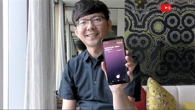 三星A7、A9　有什麼不同？