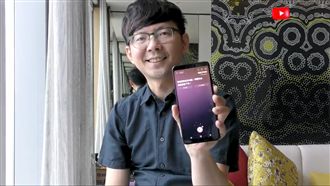 三星A7、A9　有什麼不同？