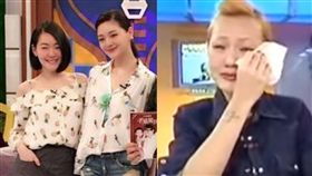 大S,小S（合成圖／翻攝自微博）