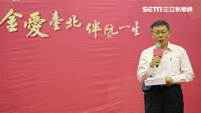 深澳停建　柯P納悶：過一晚電夠了？