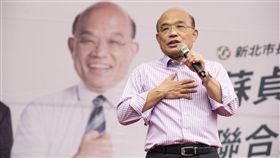 ▲民進黨新北市長候選人蘇貞昌。（圖／蘇貞昌辦公室提供）