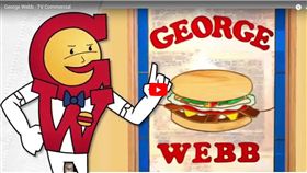 ▲George Webb漢堡連鎖店。（圖／取自網站）