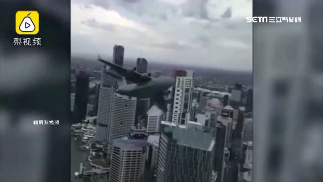 911重演？！軍機直衝高樓民眾嚇瘋