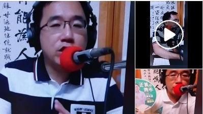 PO陳致中直播賣「膏藥」送水、扇子