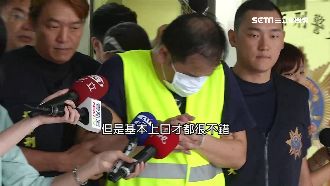 裝闊迷昏多金女洗劫！男蟲3套路曝光