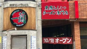 沖繩,那霸,一蘭,一蘭拉麵
圖／翻攝臉書粉專、官網