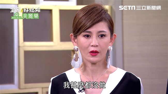 金家／鄭仲茵被捕？謝承均墜樓影片曝