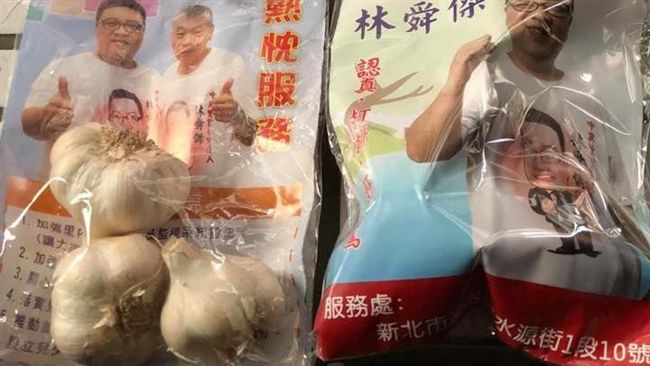 全力拼凍蒜！他的選舉文宣品主婦讚爆