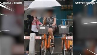 露天健身房？婦竟把Ubike當飛輪