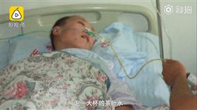 得來不易的幸福！女友變植物人　男癡情守護2年終喚醒她（圖／翻攝自梨視頻）