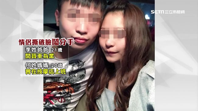 婆媳搶金孫大亂鬥！嫌男友賺5萬太少