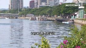 愛河誰整治1800
