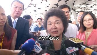 整治愛河誰功勞多？陳菊：市民最清楚