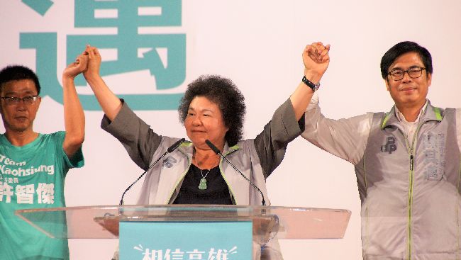 陳菊：糟蹋我跟糟蹋高雄惡意沒差別