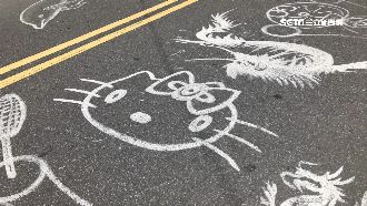 馬路卡通塗鴉打卡熱點　擾交通恐遭罰
