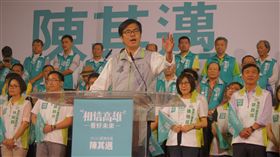 陳其邁三萬人造勢大會(圖/陳其邁辦公室提供)