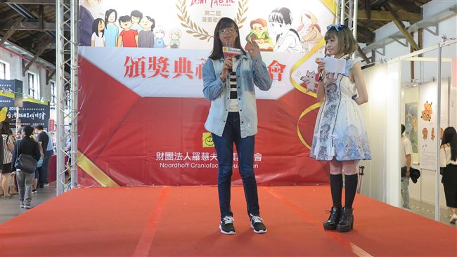 不怕別人異樣眼光　她樂觀勇敢做自己