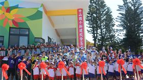 澎湖首座節能環保校舍 中山國小落成
