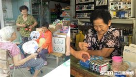 9旬阿嬤開柑仔店　半買半相送守護村莊／蔡宜助議員授權提供