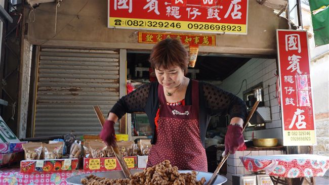 便宜又好吃！　金門古寧頭限量繩仔鼓