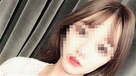 女友私生活太複雜　電競選手驚傳「長菜花」（圖／翻攝自微博）電競,女友,菜花