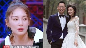 張雨綺霸氣金句/翻攝自微博