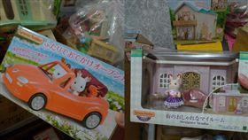 房客遺留下來的玩具，讓不少家長網友暴動。（圖／翻攝爆廢公社公開版）