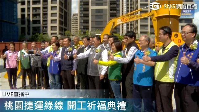 陳學聖批鄭文燦假開工　藍議員卻比讚