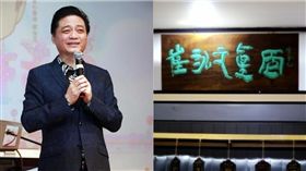崔永元在大學學生餐廳開麵店/翻攝自微博