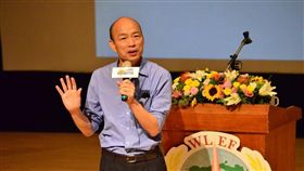 韓國瑜。（翻攝自韓國瑜民間粉絲團）