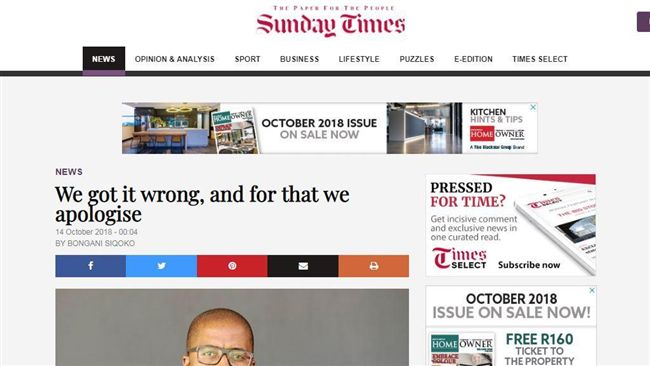 為假新聞道歉！這報社喊冤被政治操弄