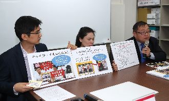 反同公投抄病歷?診所老闆娘要告時力