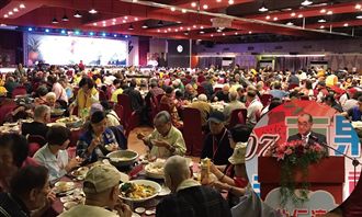 懷舊重陽　五百名長者重溫市場樂趣