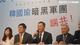 抄襲、造假選舉奧步 陳其邁被黑喊告