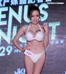 性感JKF女郎張語昕擁34F豪乳在網路以尺度大聞名。（記者邱榮吉/攝影）