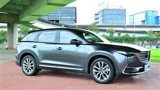 影／豪華新定義　馬自達CX-9