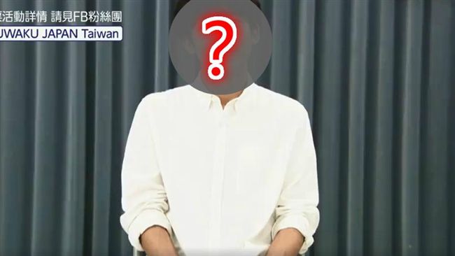 日現役男神首度訪台　11月宣傳新劇