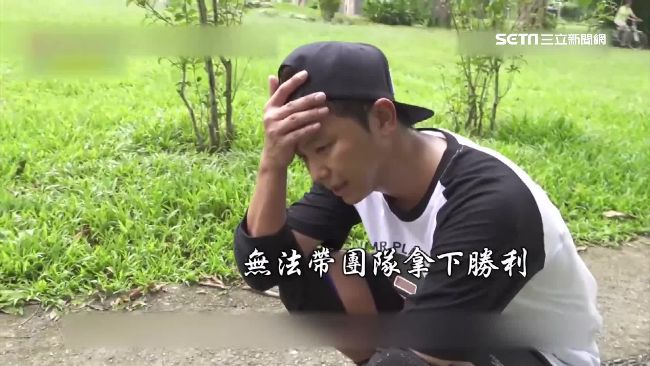 小鬼《玩很大》自責落淚　網友也看哭