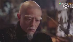 如懿傳（圖／微博）