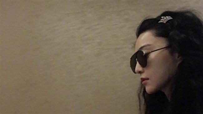 范冰冰出現了！消失135天在這被捕