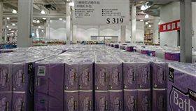 好市多衛生紙被網友發現漲價20元。（圖／取自臉書社團Costco好市多 商品經驗老實說）