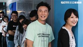 KKBOX,速爆突擊隊,Eason,陳奕迅,鹹水雞