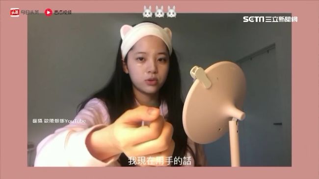 她分享生活影片　網友驚呼北京腔好重