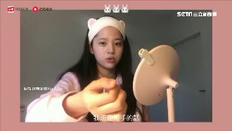 她分享生活影片　網友驚呼北京腔好重