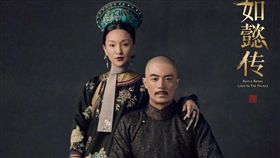 《如懿傳》播出完結篇，霍建華被大罵「渣隆」。（圖／翻攝自周迅臉書）